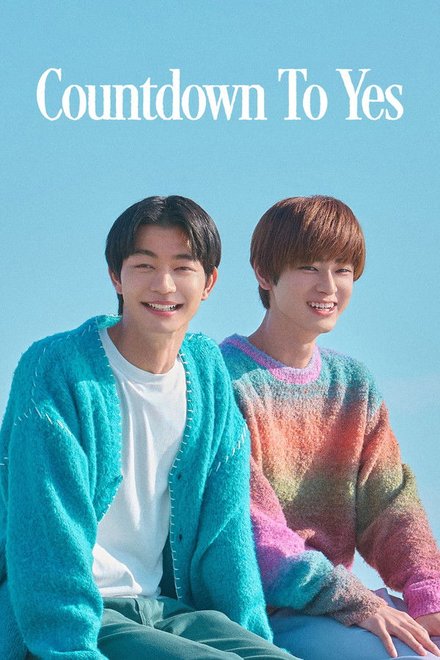 Poster for Countdown to Yes (2026)