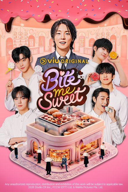 Poster for Bite Me Sweet (2026)
