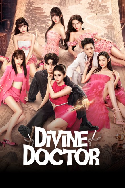 Poster for Divine Doctor (2026)