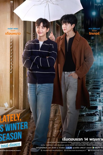 Poster for Lately, It’s Winter Season (2026)