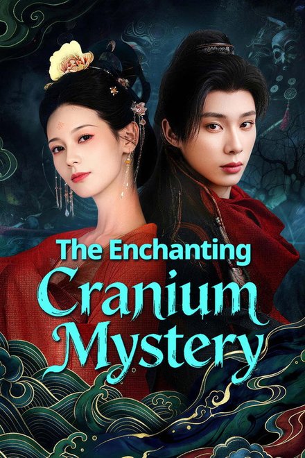 Poster for The Enchanting Cranium Mystery (2026)