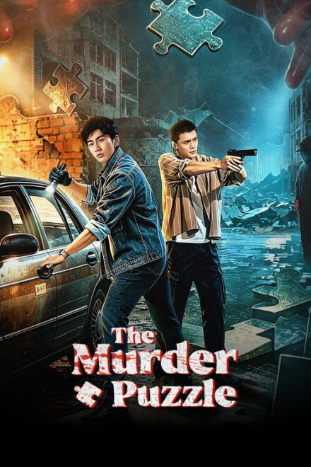 Poster for The Murder Puzzle (2026)