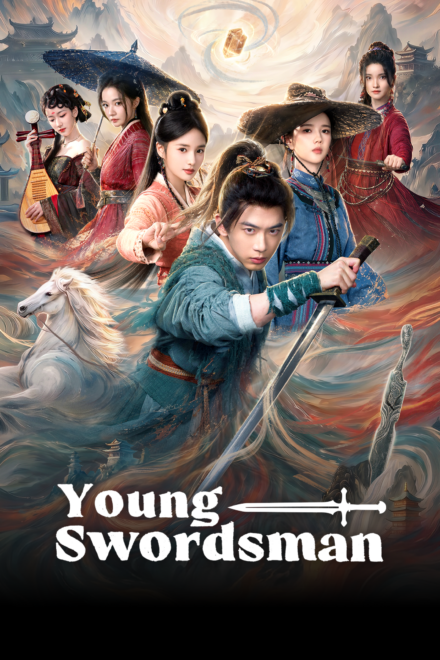 Poster for Young Swordsman (2026)