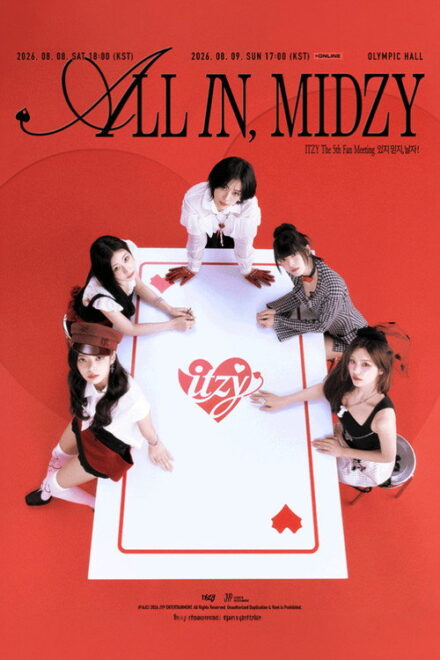 Poster for ALL IN, MIDZY (2026)