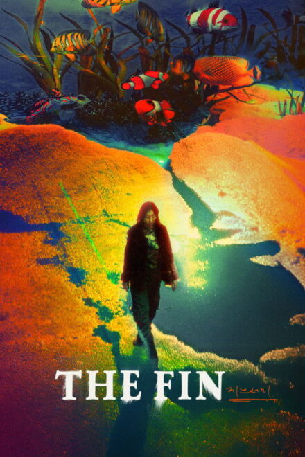 Poster for The Fin (2026)